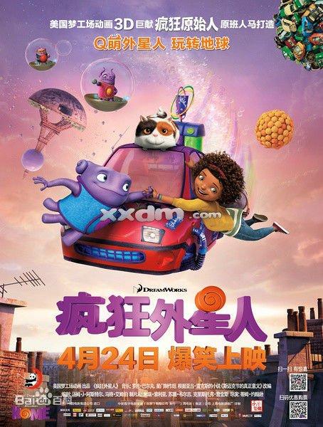 买个假的希腊虚拟币平台身份认证资料